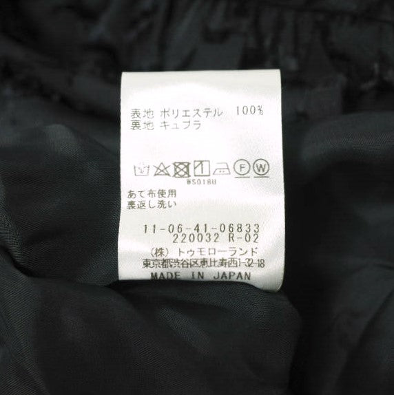 Ballsey マーガレット カット ジャカード ドレス
