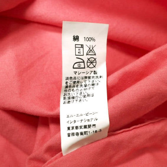 L.L.Bean メンズ サンウォッシュド キャンバス シャツ