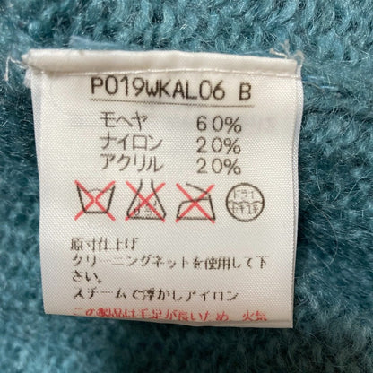ピンクハウス モヘヤニットカーディガン