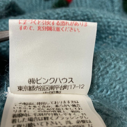 ピンクハウス モヘヤニットカーディガン