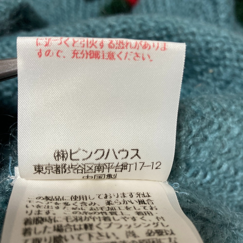 ピンクハウス モヘヤニットカーディガン