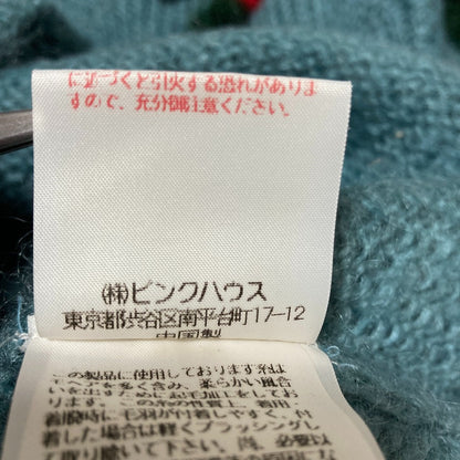 ピンクハウス モヘヤニットカーディガン