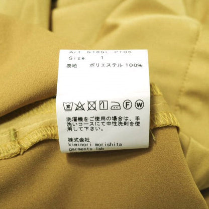 ゼロエイトサーカス ポリエステルサテンパンツ