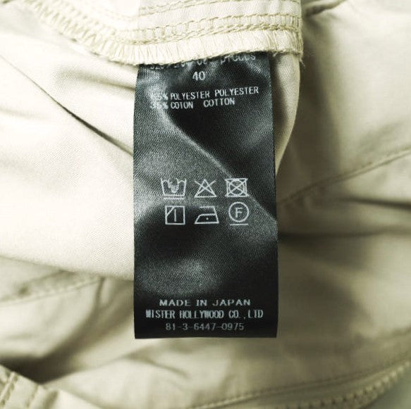 N.HOOLYWOOD TEST PRODUCT カーゴパンツ
