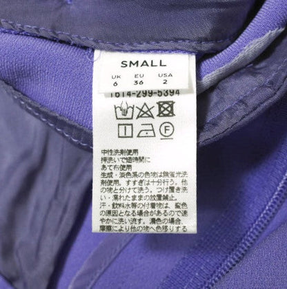 エイチビューティーアンドユースDOUBLE CLOTHワイドテーパードパンツ