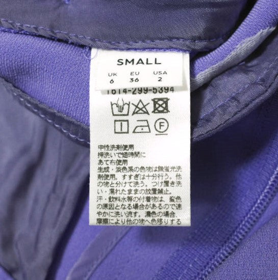 エイチビューティーアンドユースDOUBLE CLOTHワイドテーパードパンツ