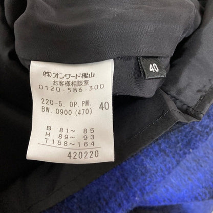 ブラックレーベルポールスミス チェックワンピース