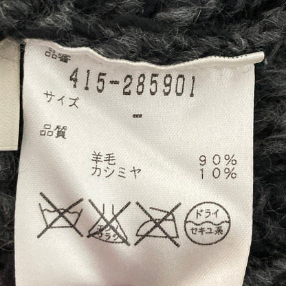 ステラマッカートニー ウールカシミヤビーニー