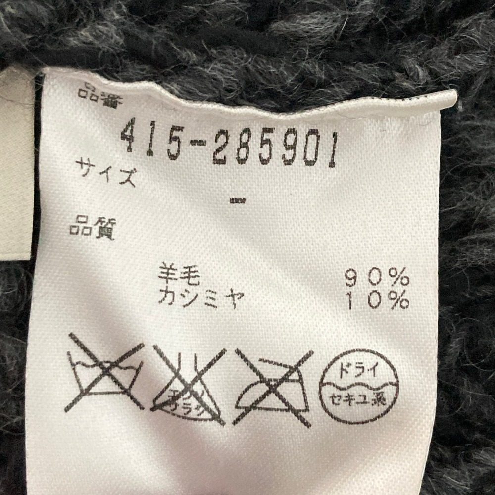 ステラマッカートニー ウールカシミヤビーニー