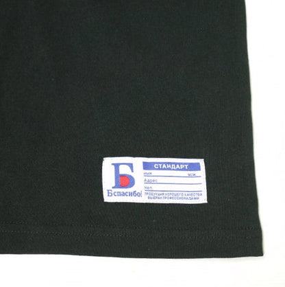 Danke Schon 16OE S/S TEE コットン Tシャツ 限定
