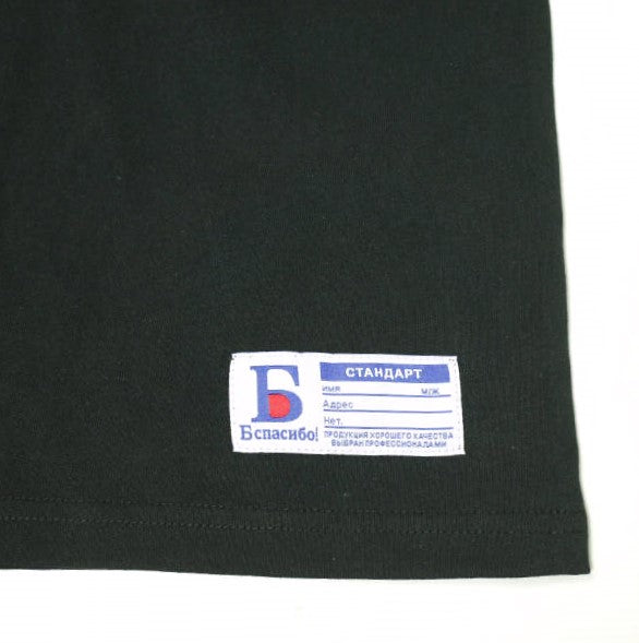 Danke Schon 16OE S/S TEE コットン Tシャツ 限定