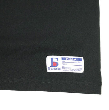 Danke Schon 16OE S/S TEE NOISE コットン Tシャツ 限定