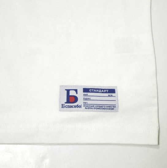 Danke Schon 16OE ノースリーブ ロゴ Tシャツ コットン 限定