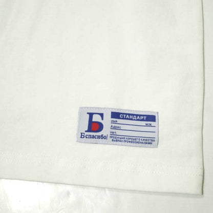Danke Schon 160 S/S TEE ロゴ コットン Tシャツ (限定)