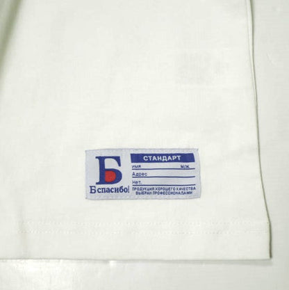 Danke Schon 16OE S/S Tシャツ NEVER コットン Tシャツ 限定