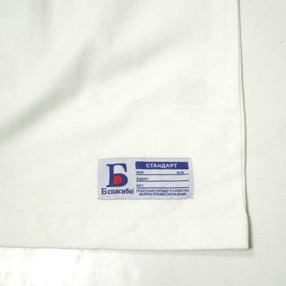 Danke Schon 16OE S/S Tシャツ KEEP コットン Tシャツ (限定)