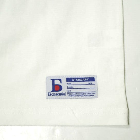Danke Schon 16OE S/S TEE NOISE コットン Tシャツ 限定