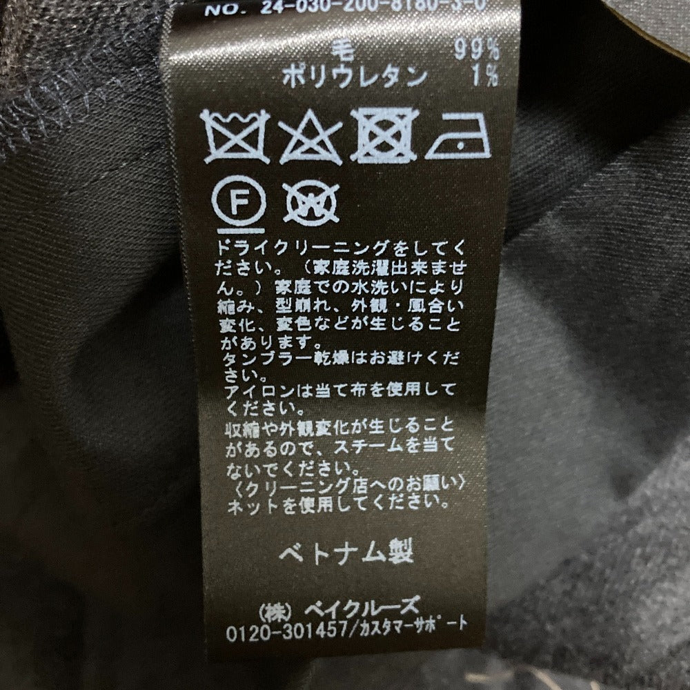 スピックアンドスパン ファインウールストレッチパンツ