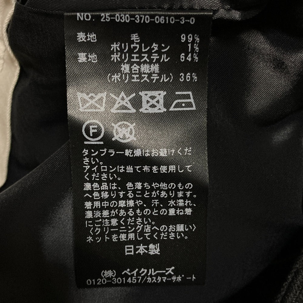 ジャーナルスタンダードレサージュ ストライプスラックス