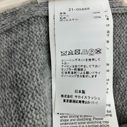サカイ ニットシャツドッキングロングワンピース