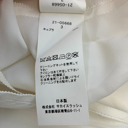 サカイ ニットシャツドッキングロングワンピース