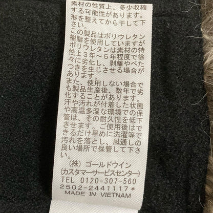 ザノースフェイス ナイロンフライトキャップ