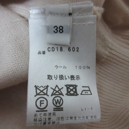 クルチアーニ ウールリブタートルネック半袖ニット