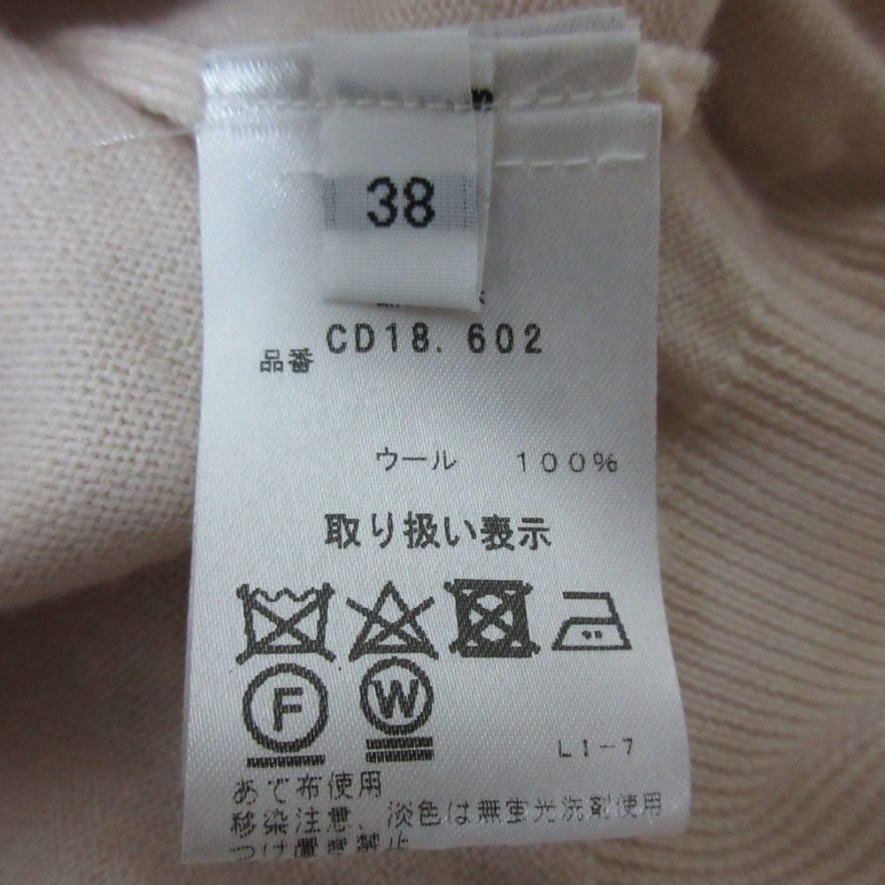 クルチアーニ ウールリブタートルネック半袖ニット