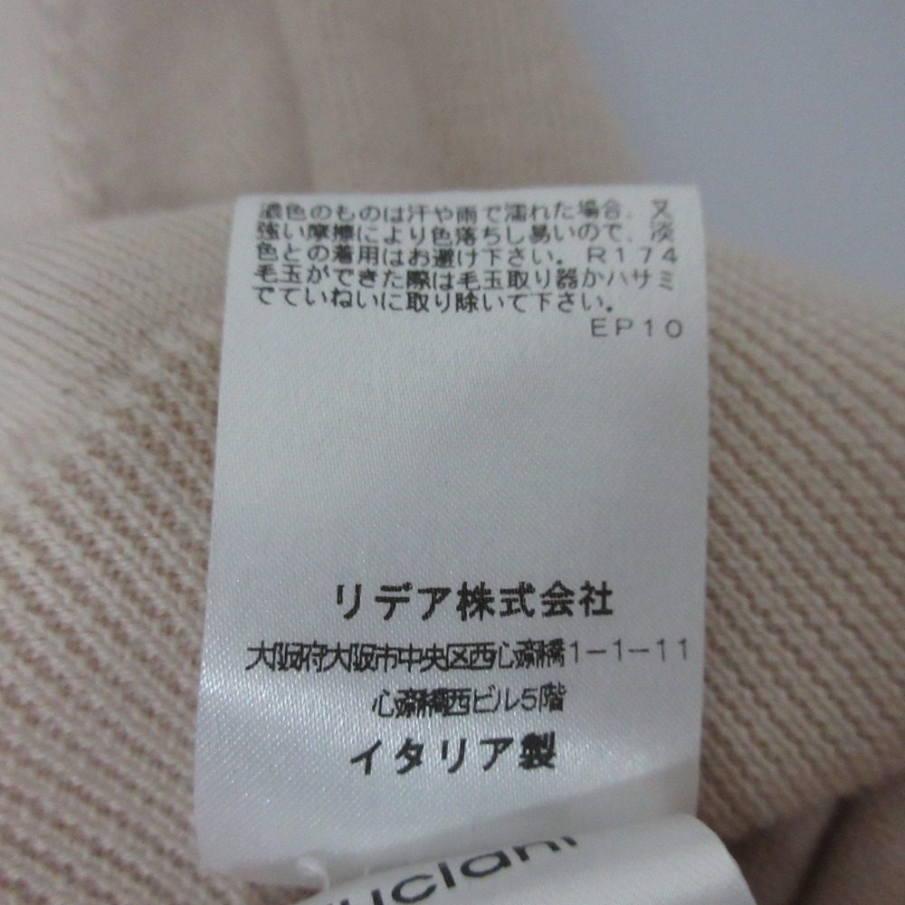 クルチアーニ ウールリブタートルネック半袖ニット