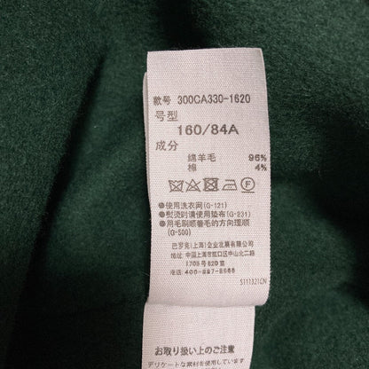 エンフォルド ウールノーカラーコート