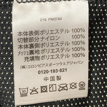 コロンビア アーチャーリッジ フリースベスト