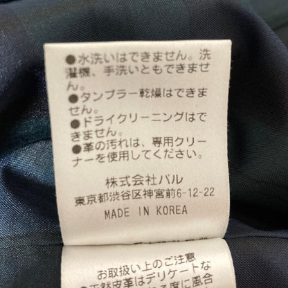 オーフリー シープレザーライダースジャケット