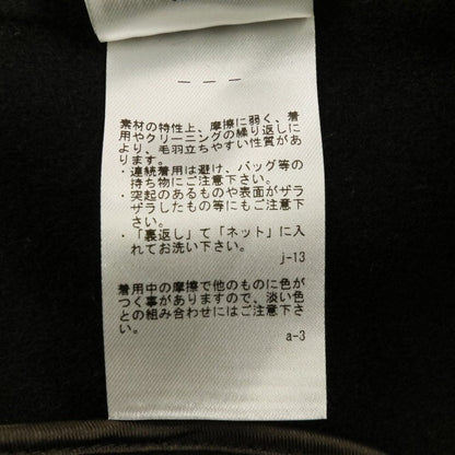 アイシービー ウールカシミヤトレンチコート