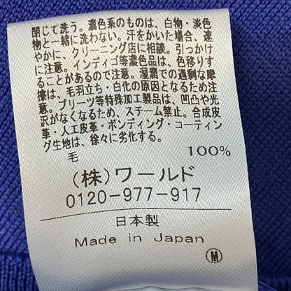 インディヴィ メリノウールクルーネックニット