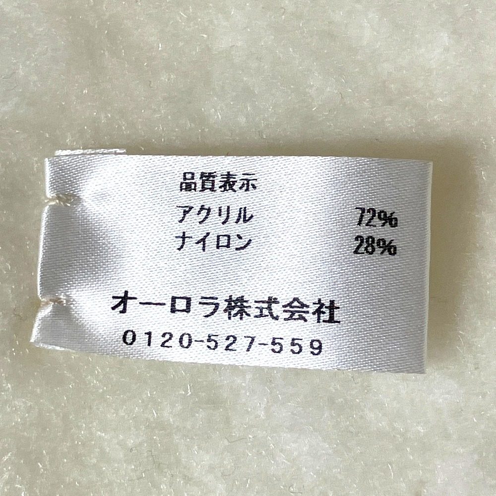 ランバン フリンジマフラー