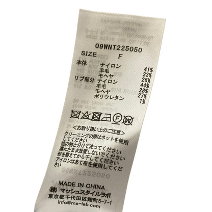 ミラオーウェン モヘアブレンドローゲージニットセーター
