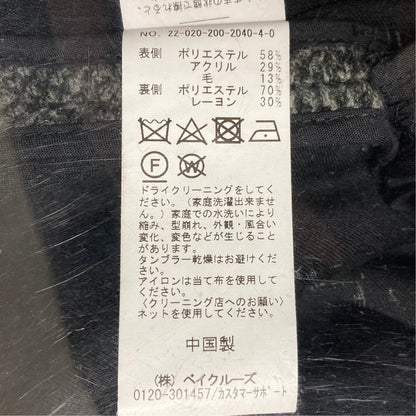 スピックアンドスパン ヘリンボーンウールコート