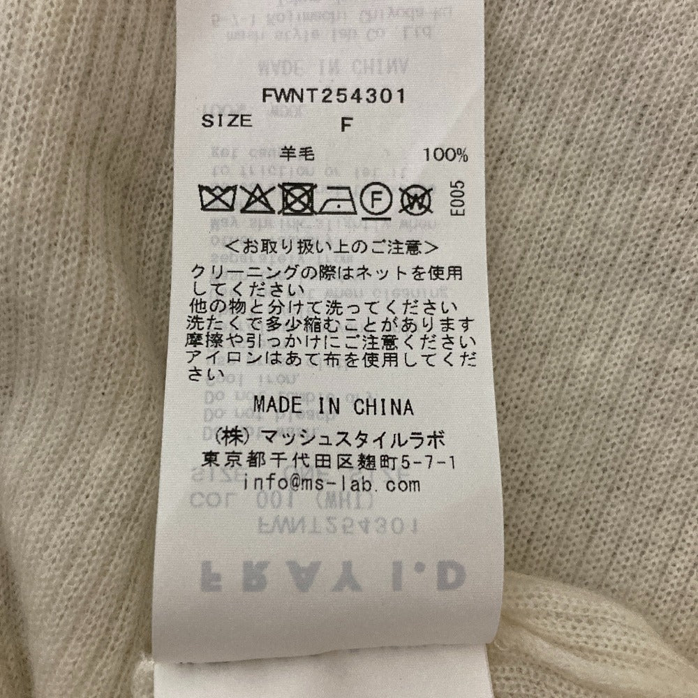 フレイアイディー ウールシアーニットカットソー