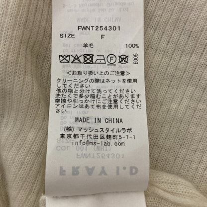 フレイアイディー ウールシアーニットカットソー