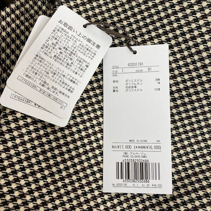 ジャスグリッティー 千鳥格子スカート
