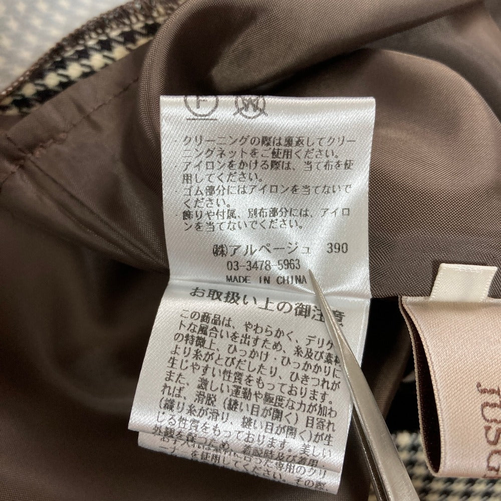 ジャスグリッティー 千鳥格子スカート