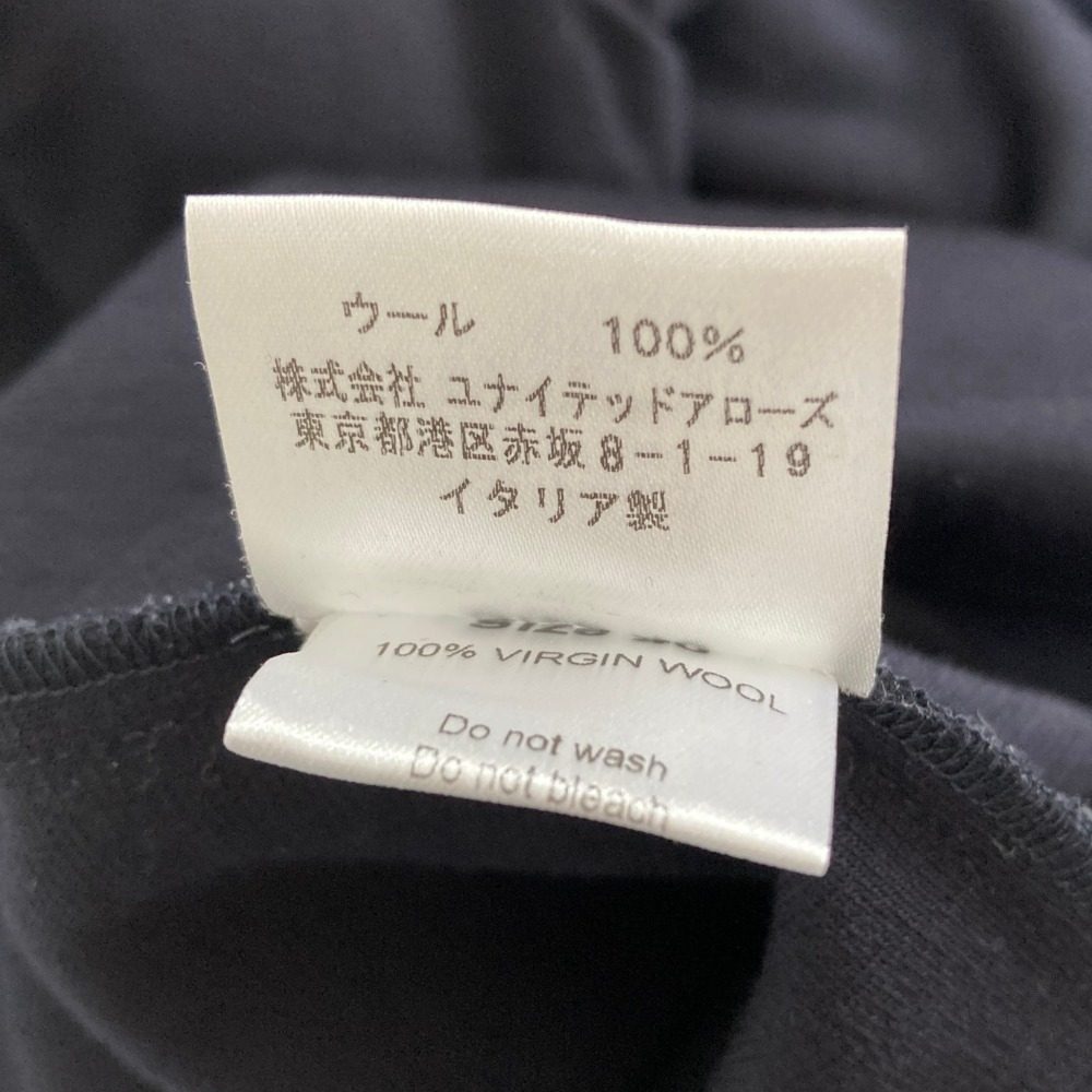 グンヨハンソン ウールニットワンピース