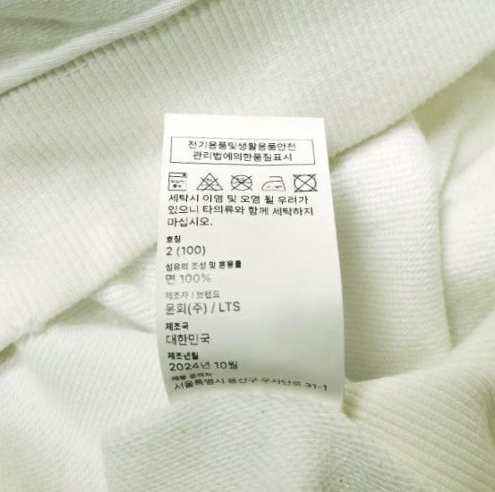 Lost Town Supply SATAN スウェットシャツ