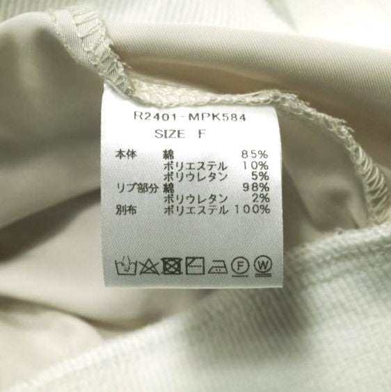 RISLEY 24SS R2401-MPK584 コットン ブレンド フーディー