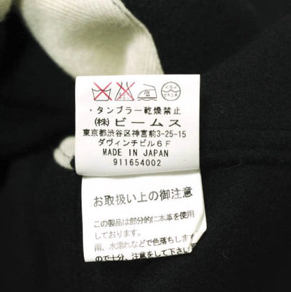 ビームスボーイ メルトンブレザー