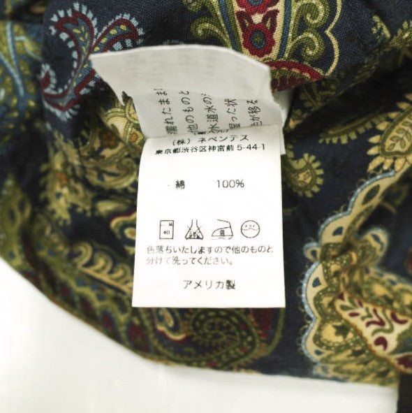 FWK by ENGINEERED GARMENTS リバーシブル コットン ベスト