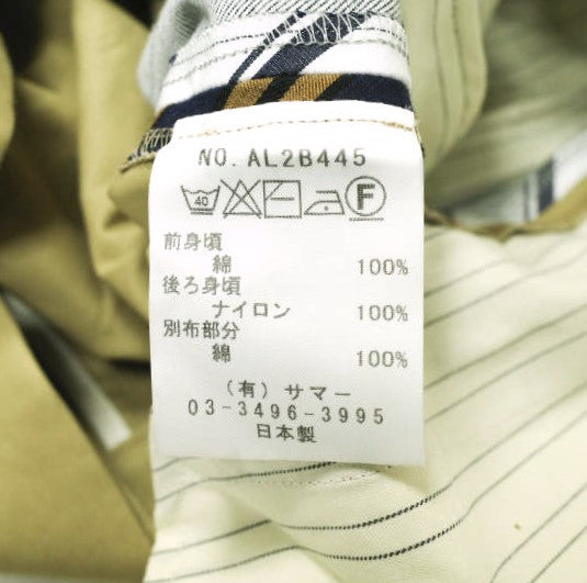 A AL2B445 コットン ナイロン ロング スカート
