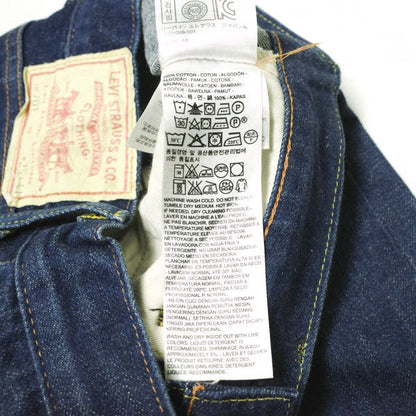リーバイスヴィンテージクロージング 1950's 701 jean デニムパンツ