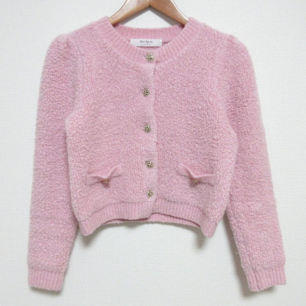 ハーリップトゥ Pure Boucle Knit セット
