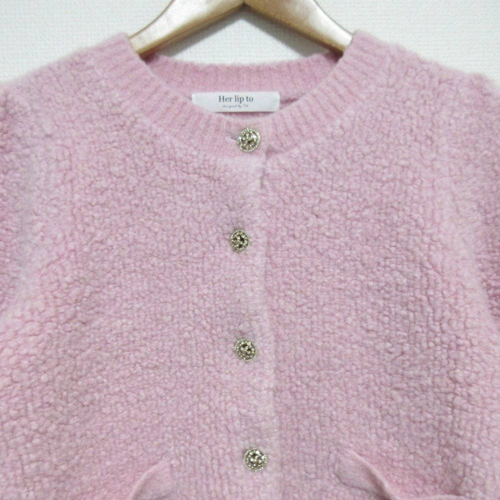 ハーリップトゥ Pure Boucle Knit セット